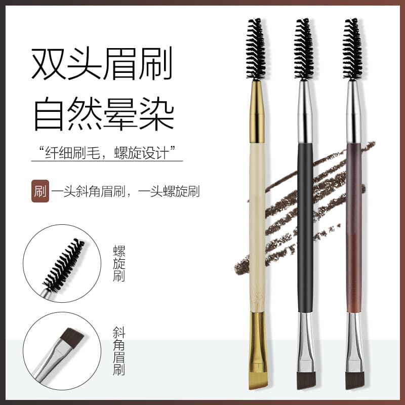 Dual-Ended Angled Eyebrow Brush with Spoolie, Portable Makeup Brush for Eyebrow Shaping and Eyeshadow