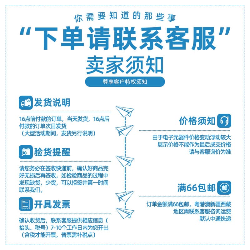 RS6331XF SOT23-5 High-Speed Broadband Low-Noise Low-Power Precision Universal Zero-Drift Operational Amplifier