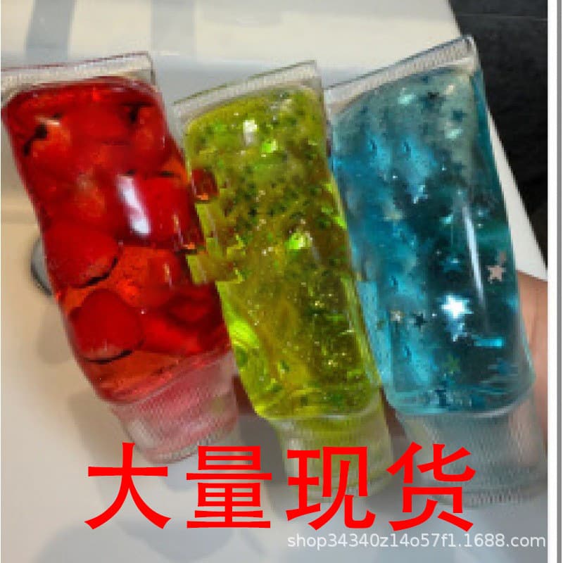 Cross-border Amazon New Face Swap Squishy Portable Funny Relaxing Decompression Slow Rebound Toy