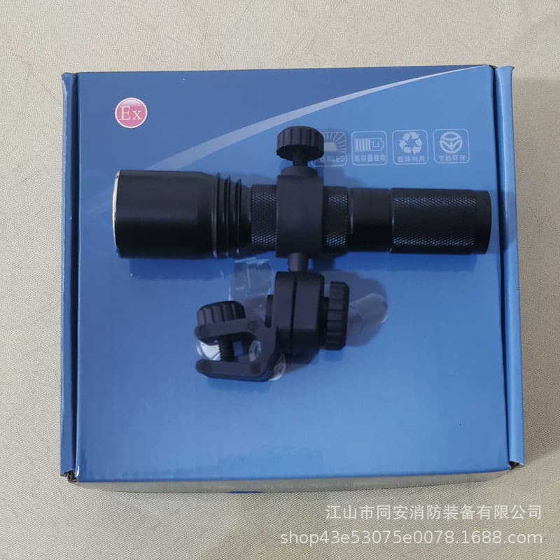 Hengsheng Lighting Explosion-Proof Flashlight, Firefighting Helmet-Mounted Headlamp BJ650
