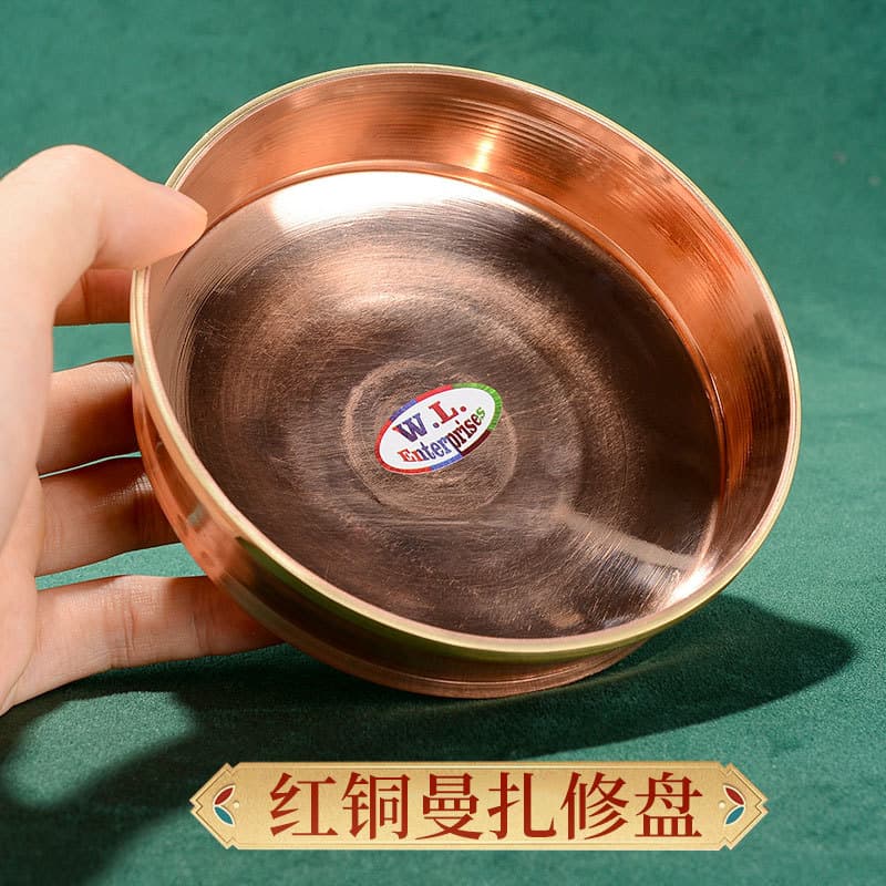 Mandala Plate Repairing Plate, Tibetan Tantric Buddhist Offering Plate, Imitation Nepalese Red Copper Mandala Handmade Eight Auspicious Symbols Carving