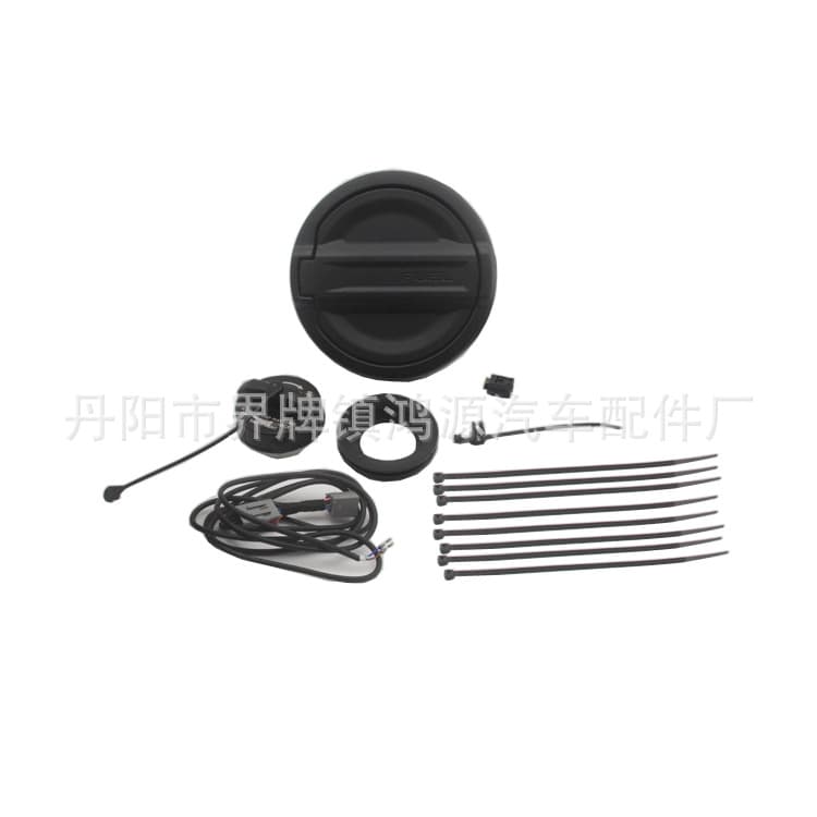 Suitable for JEEP Wrangler JL modified fuel tank cap electric control fuel tank cap aluminum alloy fuel tank cap