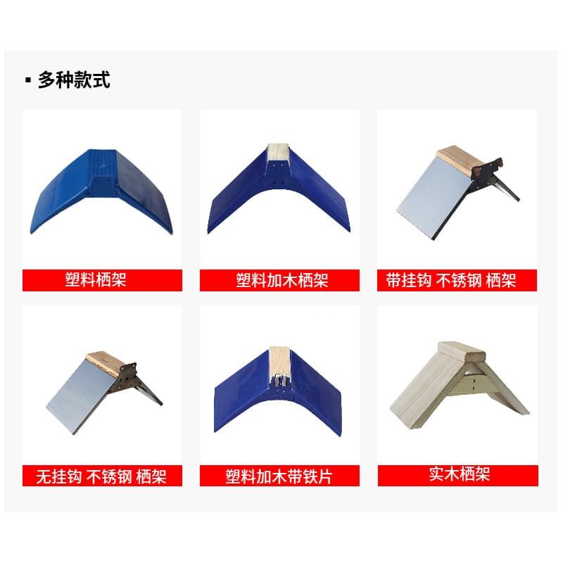Pigeon Rest Stand, Standing Rack, Resting Rack, Pigeon Support, Wooden Perch, Solid Wood Platform, Racing Pigeon Foot Stand
