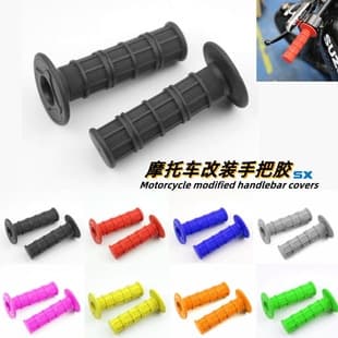 Motorcycle Modified Handlebar Grip, Rubber Throttle Grip, Soft Handle Grip, Off-Road Bike Accessory Handlebar Cover