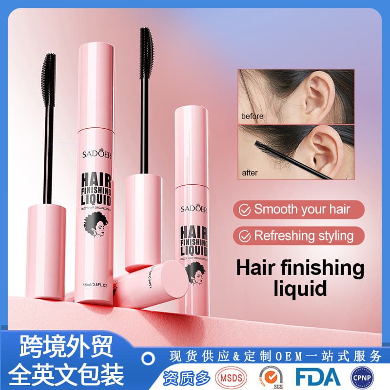 SADOER Hair Taming Liquid for Flyaways, Styling Liquid for Messy Hair, Cross-border Wholesale