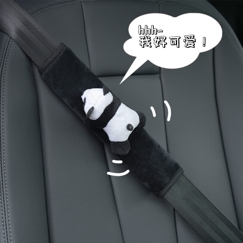 Cartoon Car Seat Belt Shoulder Pad, Cute Plush Panda Anti-Wear Shoulder Cover, Car Interior Accessories for Women