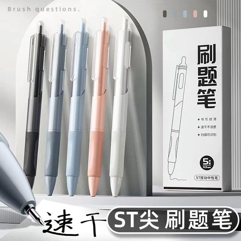 Simple White Pen Quick-Dry Ink Click Neutral Brush Question Pen Water-Based Black Carbon ST Head Wholesale Plastic Shell Stainless Steel Tip