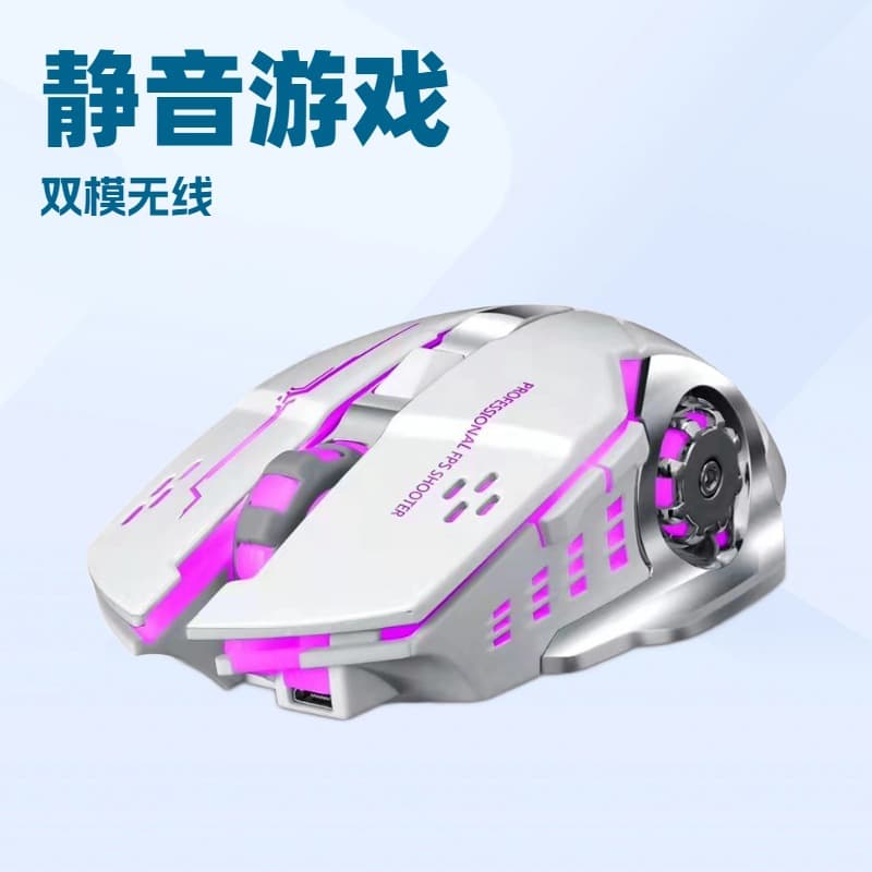 Hot Wheels 2.4G Rechargeable Wireless Optical Silent LED Gaming and Office Mouse, Factory Stock Available