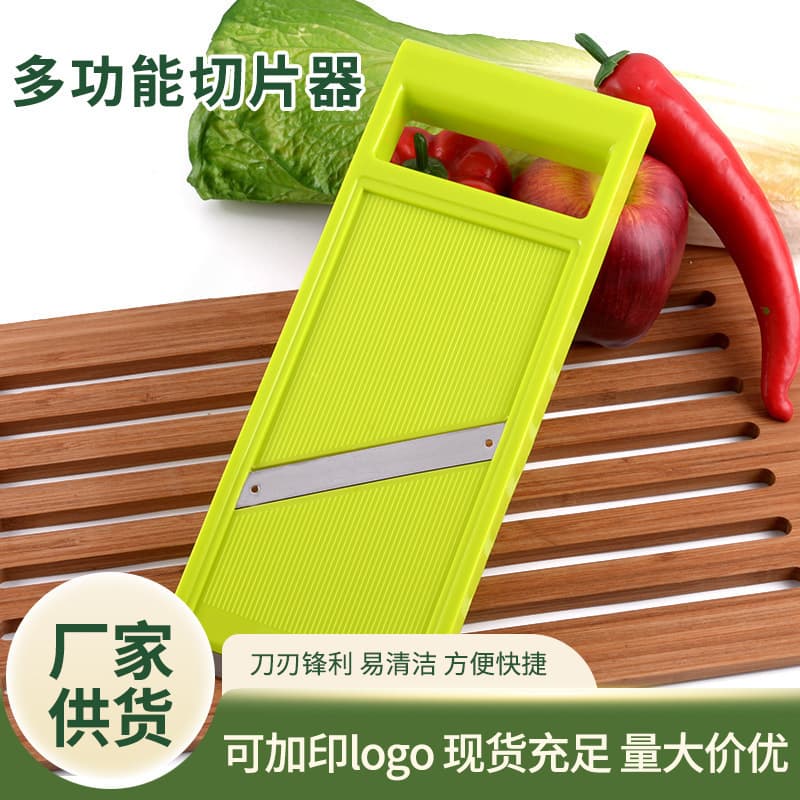 Cross-border multifunctional portable vegetable cutter radish potato slices salad cucumber slicer kitchen gadget dicing