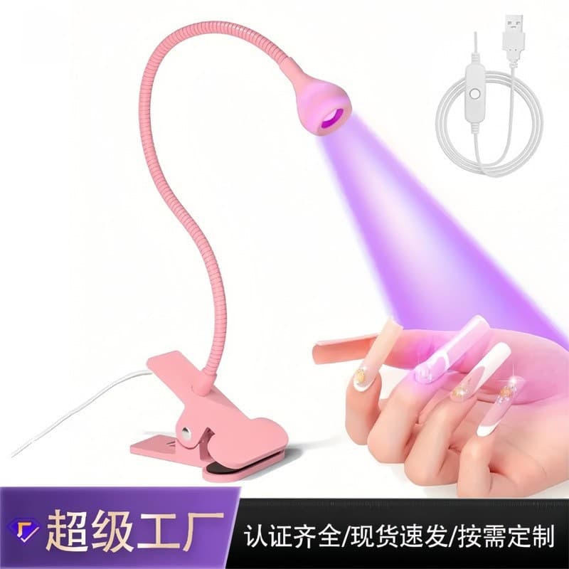 Gooseneck one-word manicure lamp UV curing purple light therapy manicure lamp quick-drying and no dirty hands LED manicure baking lamp