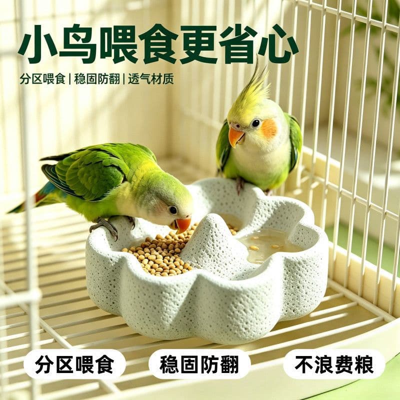 Nordic Minimalist Cement Home Aromatherapy Natural Crystal Stone Diffuser Flameless Fragrance Decoration Birthday Gift