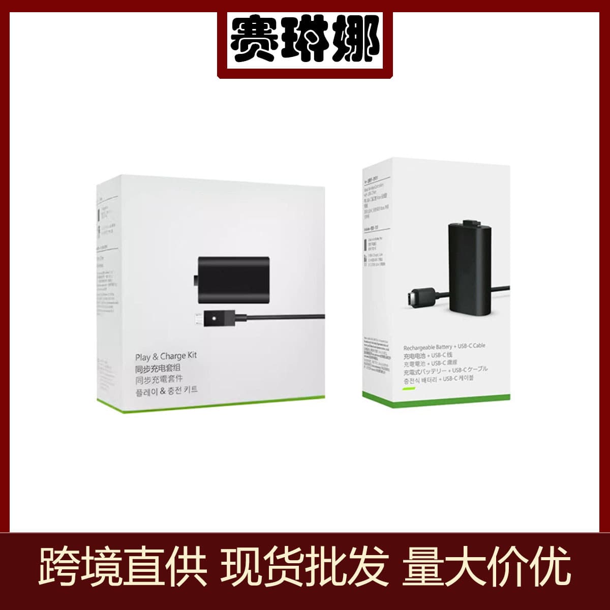 Compatible with Xbox One Wireless Controller Battery Pack Series S X Controller Rechargeable Battery ONE Single Battery