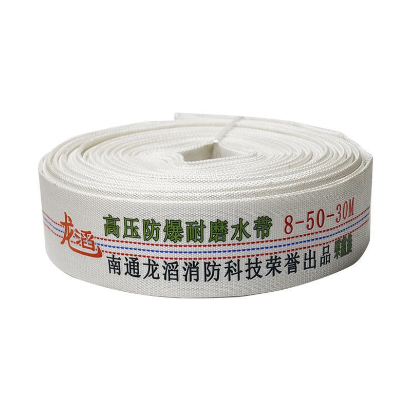 Agricultural Fire Hose 1 Inch 1.5234568 Lined Canvas Water Hose High Pressure Hose