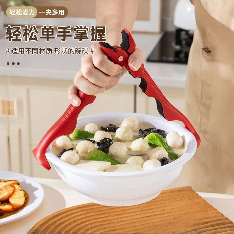 Upgraded 3-in-1 Heat-resistant Clip Anti-slip Bowl Tongs Steamer Heat-resistant Clip Kitchen Plate Tongs Can Opener Tool