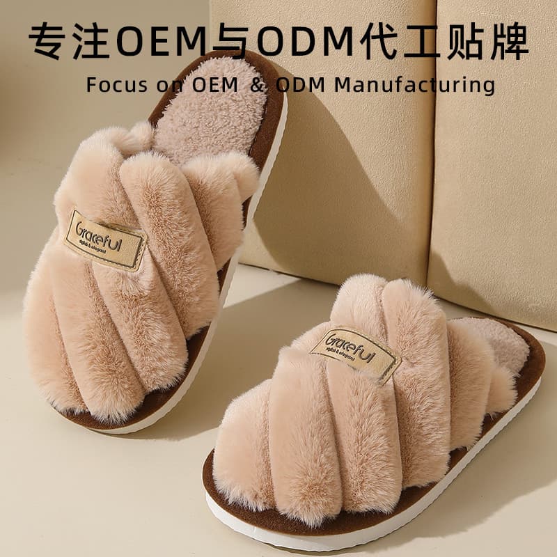 Custom Small Batch Wholesale Fuzzy Slippers Autumn Winter Non-Slip Indoor Thick Sole Home Cotton Slippers Winter Warm Cotton Slippers