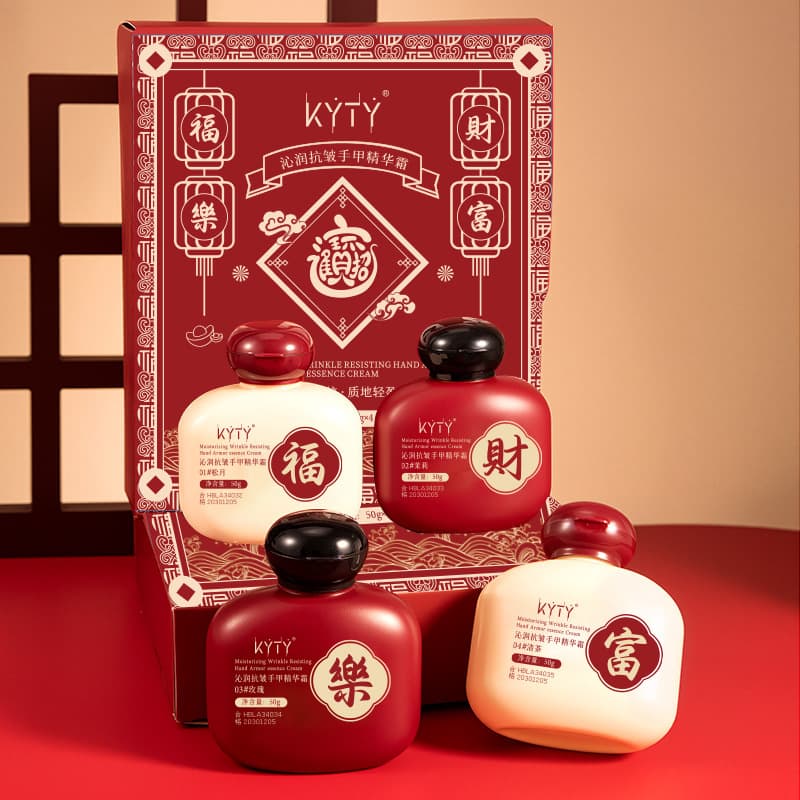 Autumn Winter Hand Cream Gift Box Wholesale, Hand Cream Set, Moisturizing Hand Cream Non-Greasy, Small Portable Gift Box