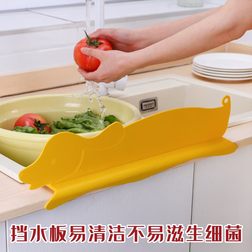 Lohas Kitchen Sink Waterproof Silicone Water Barrier Edge Protector Home Use Drainage Partition Wash Basin Barrier