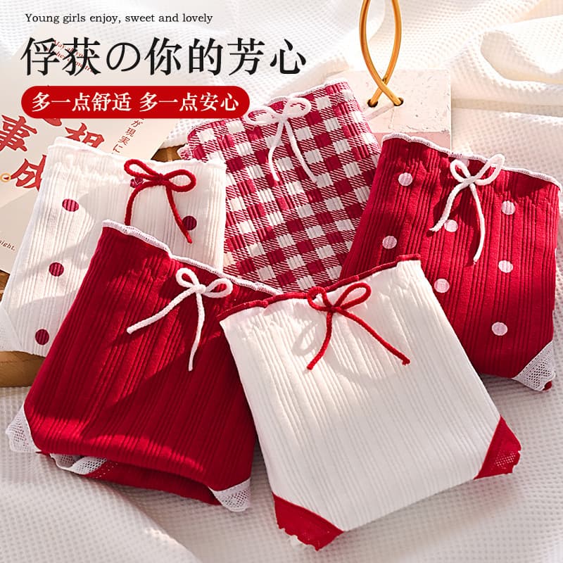 Women's Panties, Korean Style, Red, Student, Sweet, Triangle, Mid-Rise, Plus Size, Cross-Border Wholesale