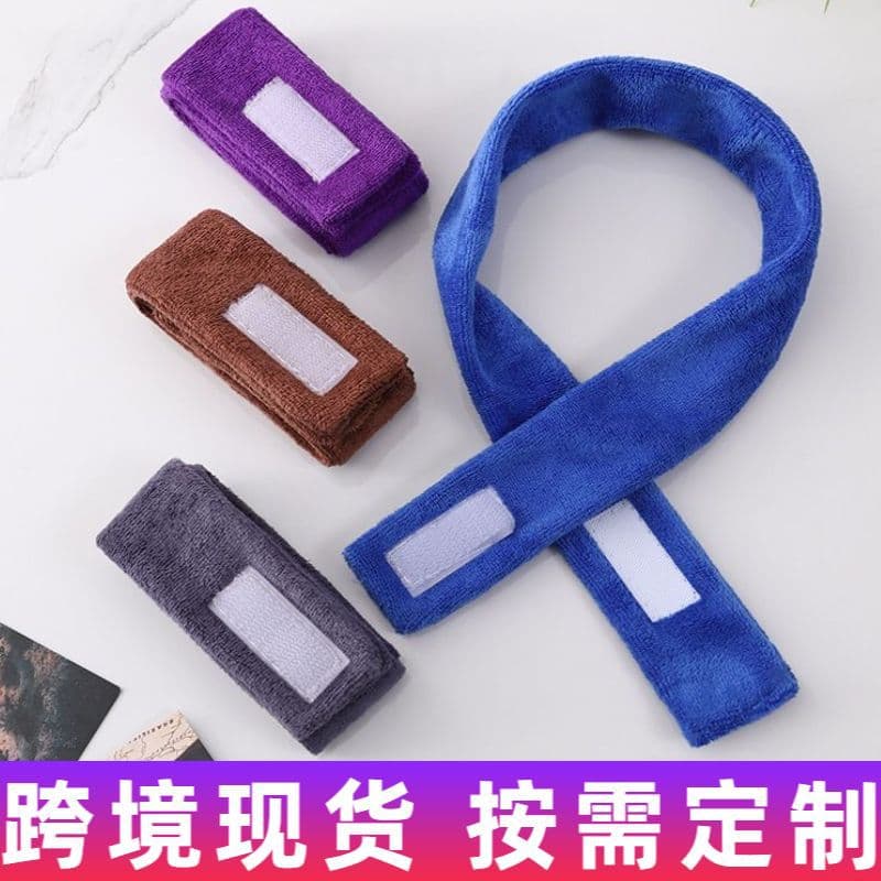 Hair Salon Perm Dye Headband, Magic Tape Headband, Water-Absorbent Leak-Proof Washing Face Headband