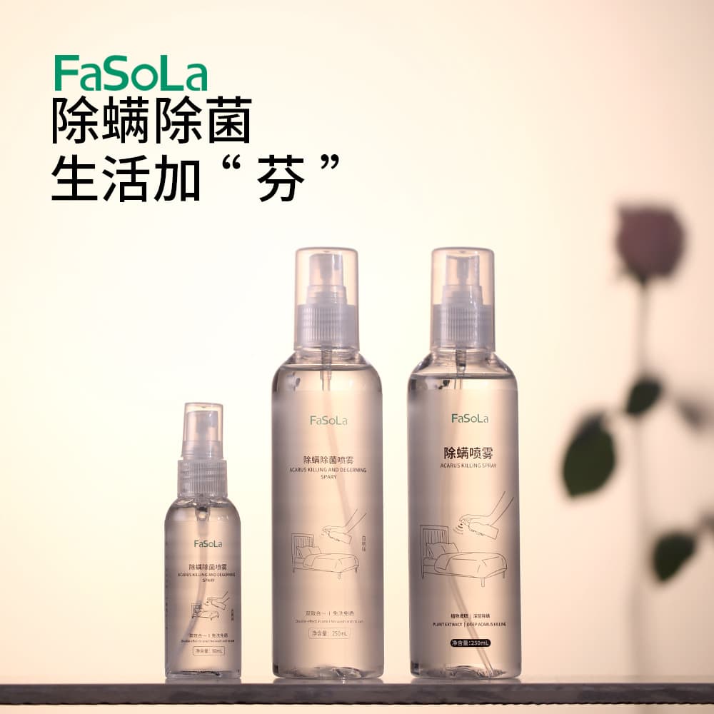 FaSoLa Mite Spray for Home Use, Antibacterial Spray for Bedding, No-Wash No-Sun Mite Killer Spray