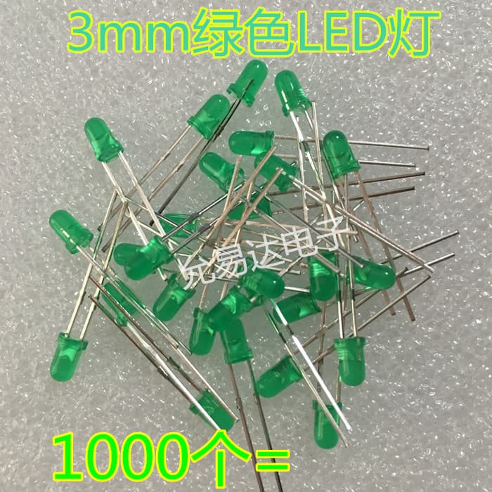 3MM Green Diffused Green High Brightness Green LED 3V-3.2V Short Leads (1000 Pieces/Pack)