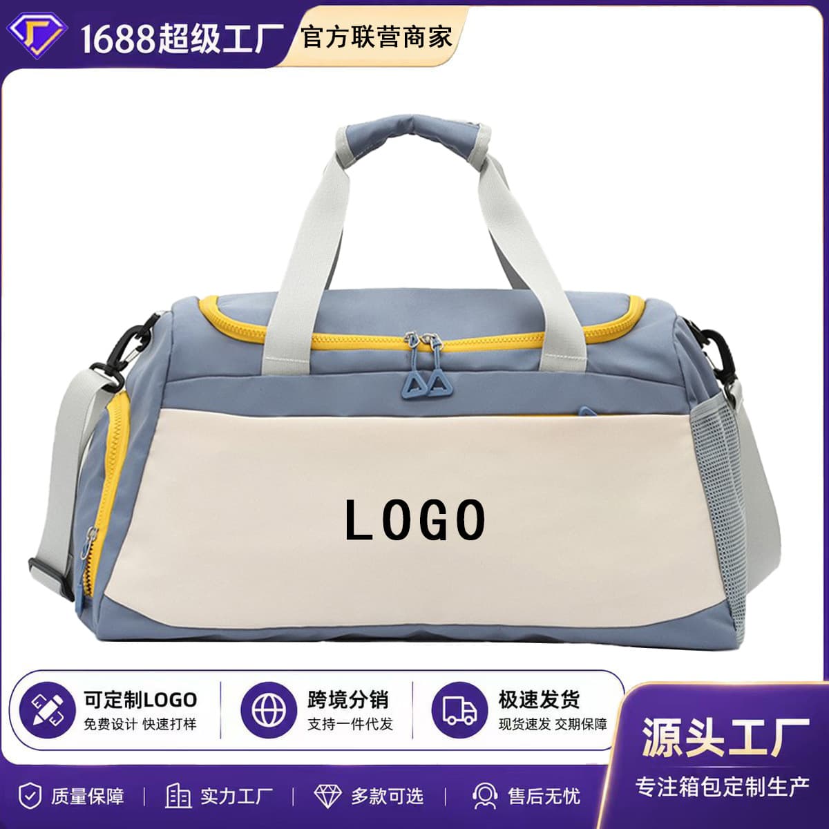 Large Capacity Fashionable Travel Bag Luggage Handheld Storage Bag for Business Trips And Short Trips Water-Resistant Polyester