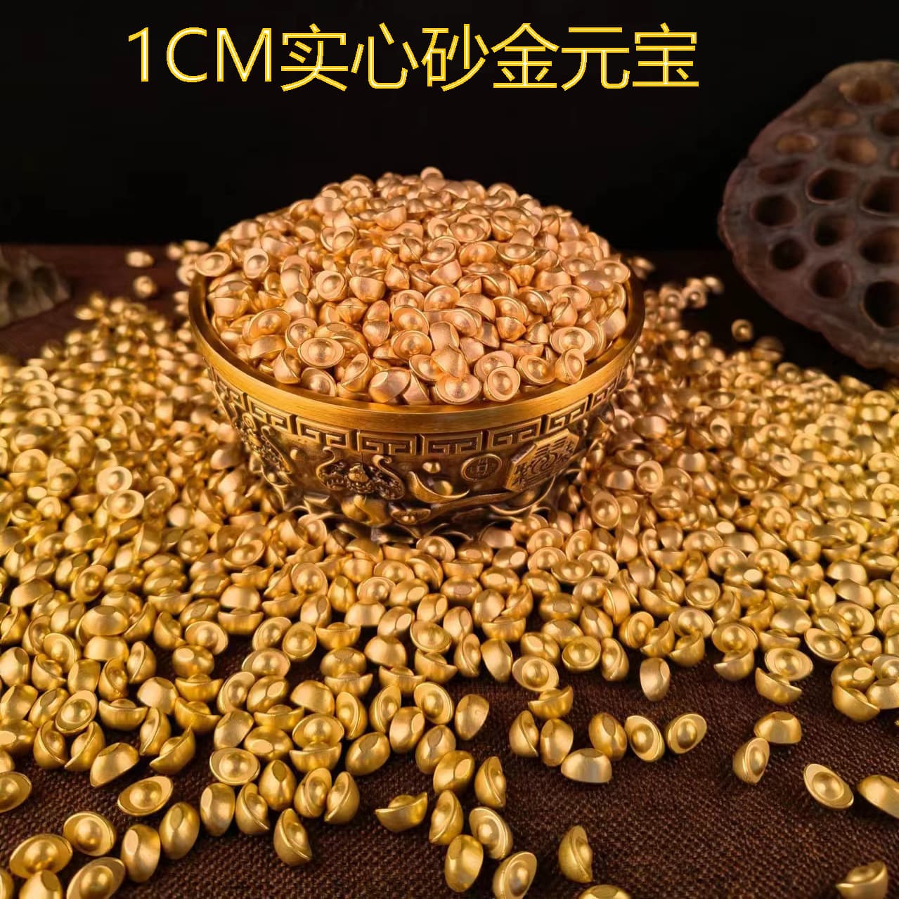 25 styles DIY solid small ingots, Chinese-style home ornaments, mini zinc alloy solid small ingots wholesale