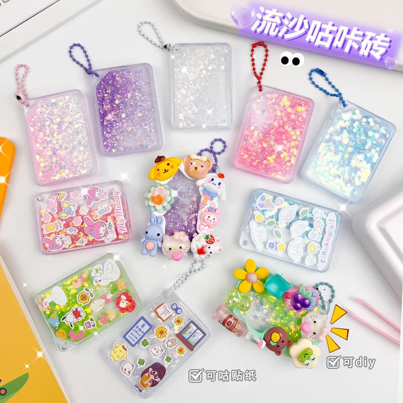 New Mini Sand-Flow Grg Card Brick Creative DIY Sand-Flow Grg Card Disc Keychain Grg Card Sheet Journal Small Decorations