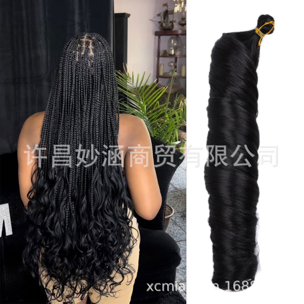 French Curl Braiding Hair Free Shipping 10" 12" 14" 18