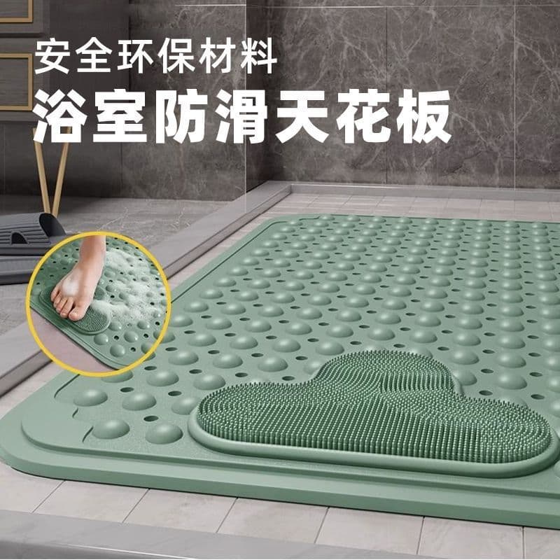 TPE Bath Mat Anti-Slip for Pregnant Women, Shower Safety Suction Cup Mat, Bathroom Drainage Massage Foot Pad