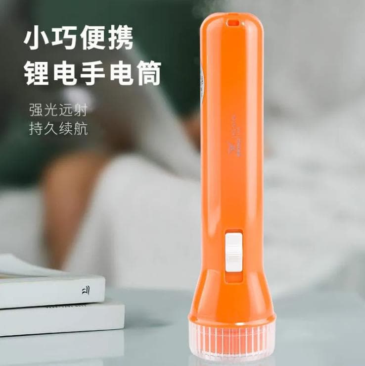 YAGE Lithium Battery Mini Flashlight Handheld LED Outdoor Camping Lighting Portable Rechargeable Flashlight Wholesale