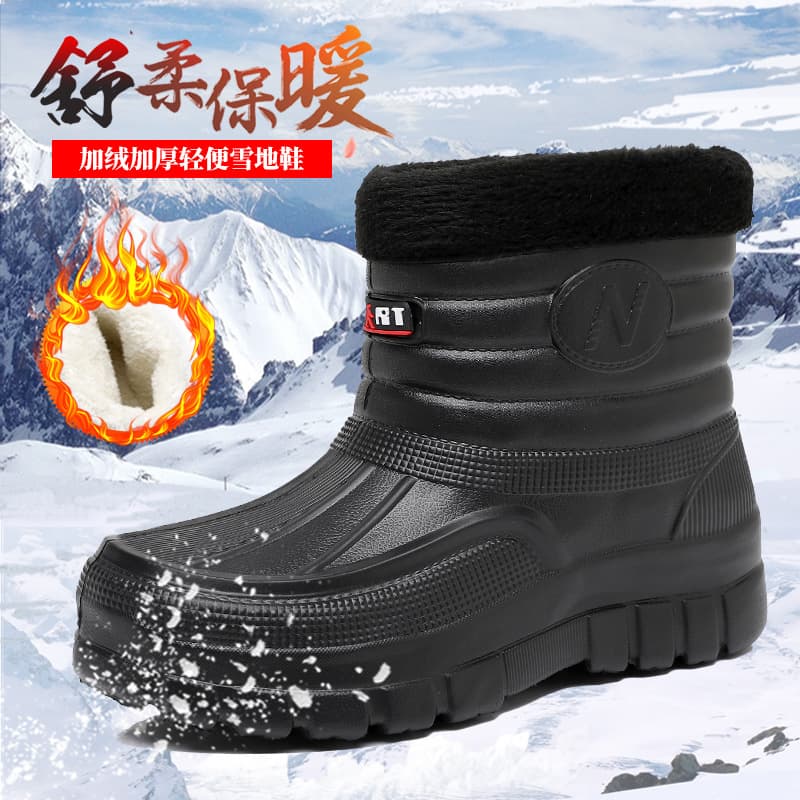 Fleece-Lined Warm Outdoor Waterproof Cotton Shoes for Men, Rain Boots for Car Wash Stations, Construction Work Wear, Durable Mid-High Top Water Shoes, Snow Boots