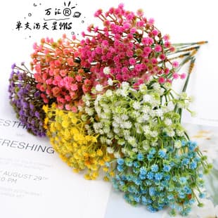 Artificial Baby's Breath Wedding Decoration Hand Bouquet Soft Rubber Single Stem Plastic Fake Flower Ornament Wholesale