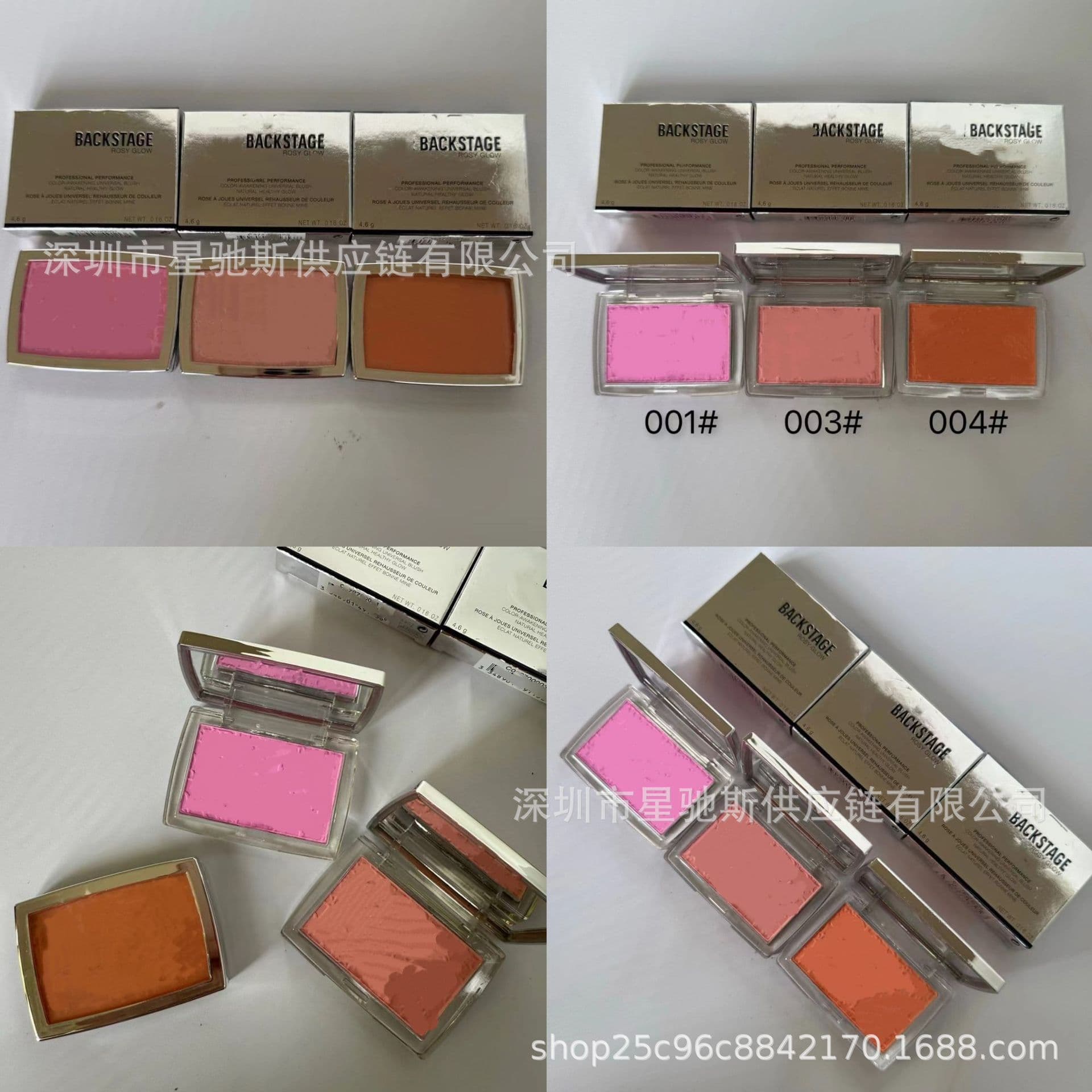 Cross-border trade makeup 23 old version single-color long-lasting backstage blush 4.6g in stock three colors: 001# 003# 004#