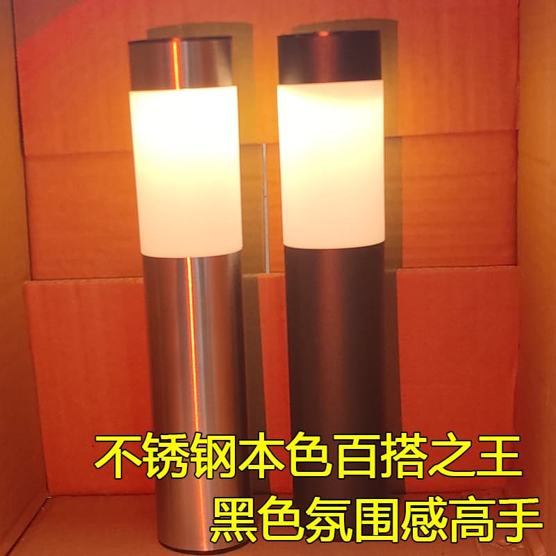 Solar Lawn Light Outdoor Garden Patio Ground Insert Spike Yard Waterproof Decorative Camping Light