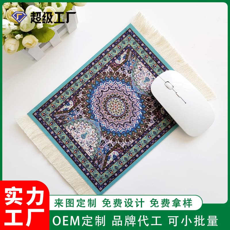 Felt Mouse Pad Wholesale Cross-border Hot Sale Fringed Rubber Office Computer Mouse Pad Chinese Style Gift Cultural Creative