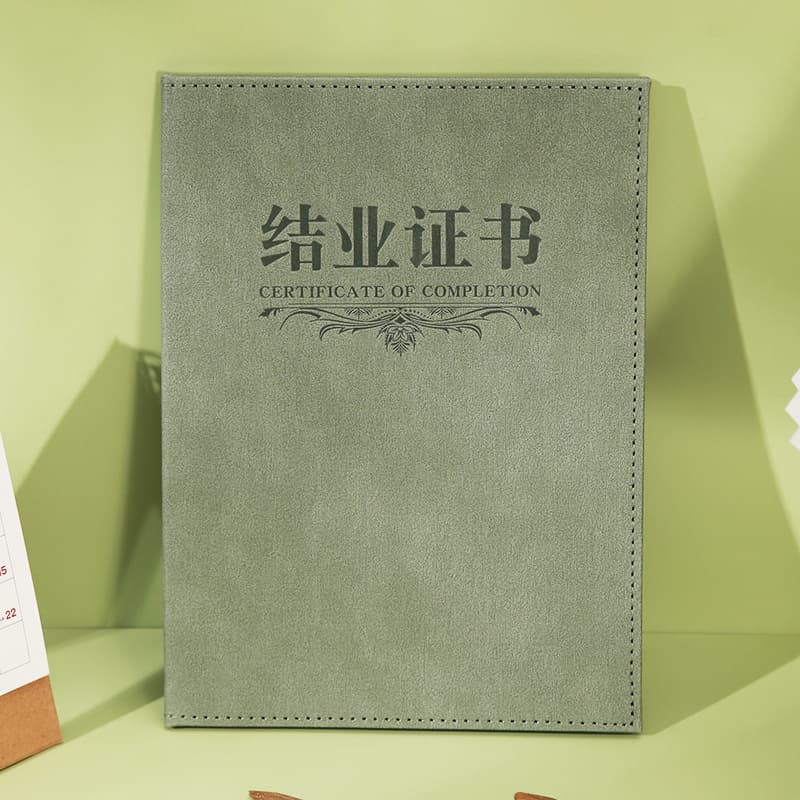 Imitation leather green graduation certificate, letter of appointment, honorary certificate, 12K half-fold lecturer’s graduation certificate