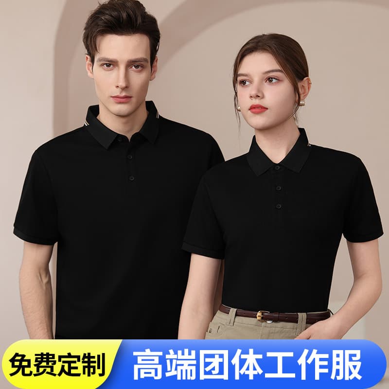 Polo shirt with logo printing for events, gatherings, custom class uniforms, short-sleeve collared T-shirt, cultural shirt, advertising workwear