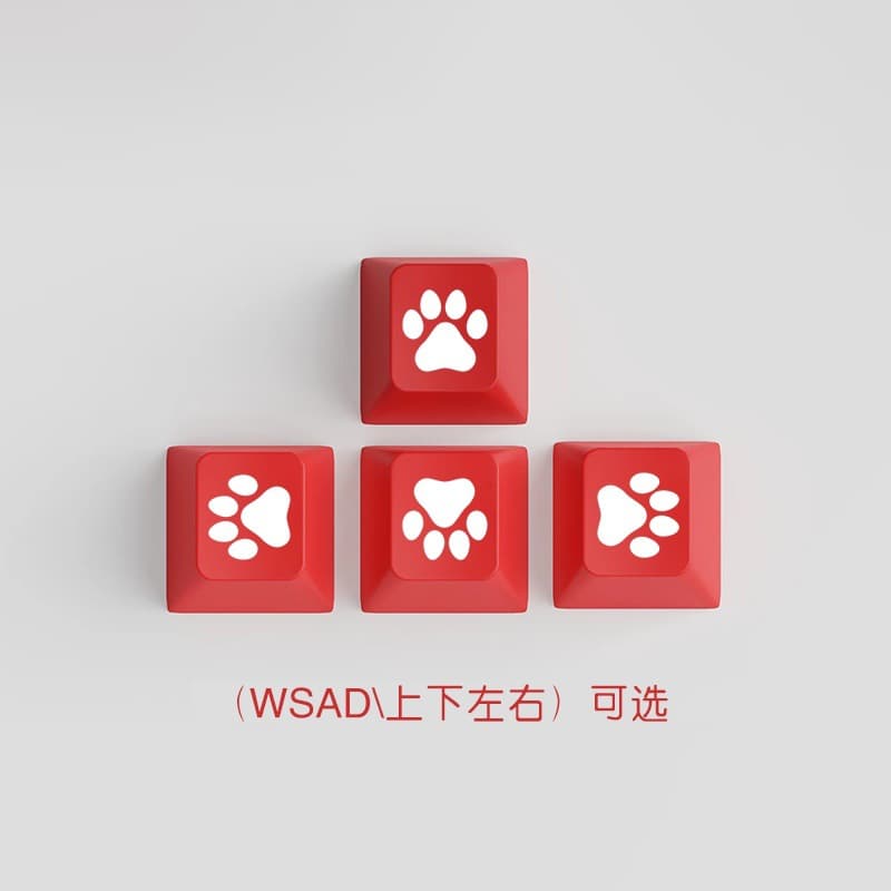 Creative Cat Paw Wooden Fish Stress Relief Single Key Keycap Cute Style Mechanical Keyboard Anime Keychain Keycap