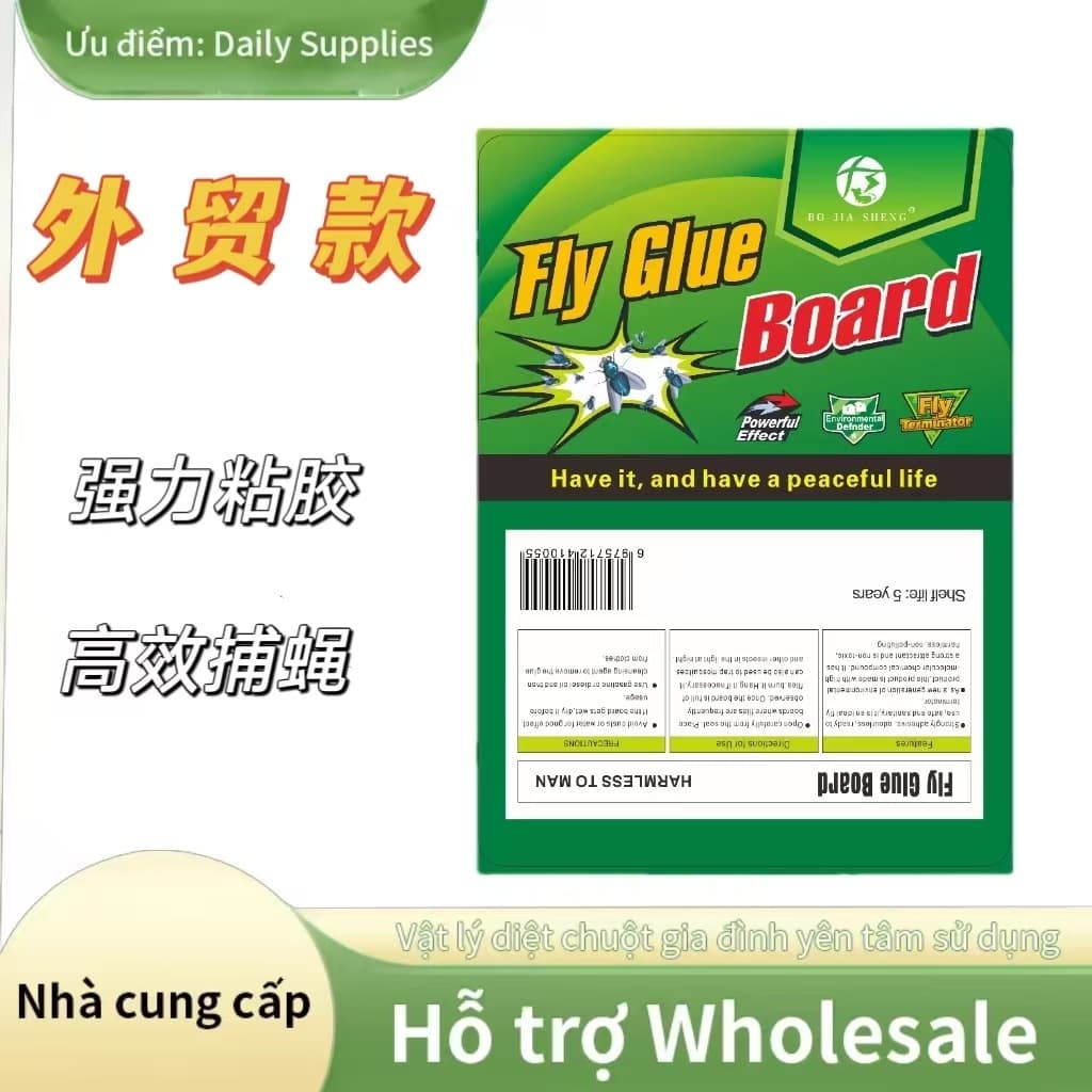 Factory Direct Export Fly Sticky Traps, Fly Catcher Boards, Household Fly Catcher, Sticky Fly Paper
