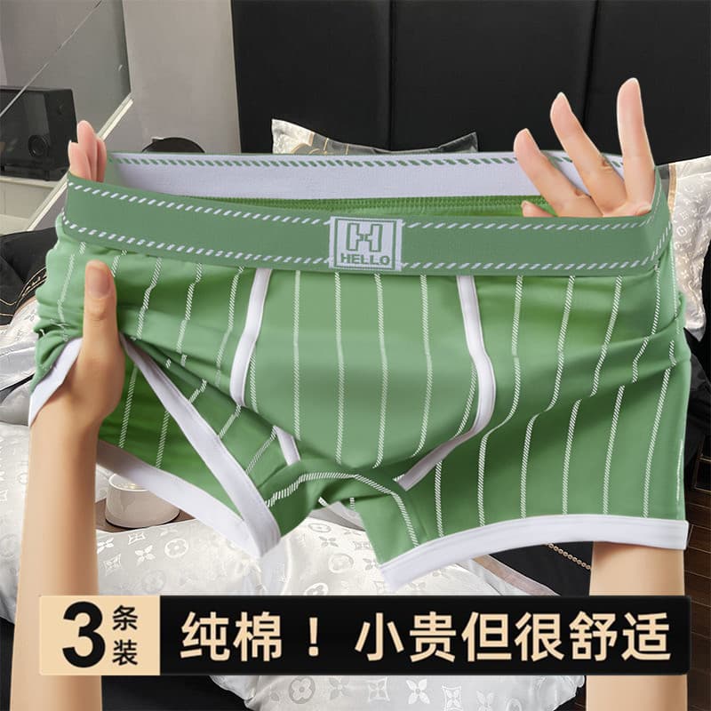 3-Pack Men's Cotton Boxer Briefs, Breathable and Loose Fit, Youth Sports Shorts, 4-Point Shorts