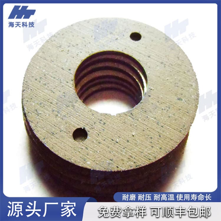 Asbestos-free high-wear-resistant brake pads, electric hoist motor friction plates, industrial electromechanical parts