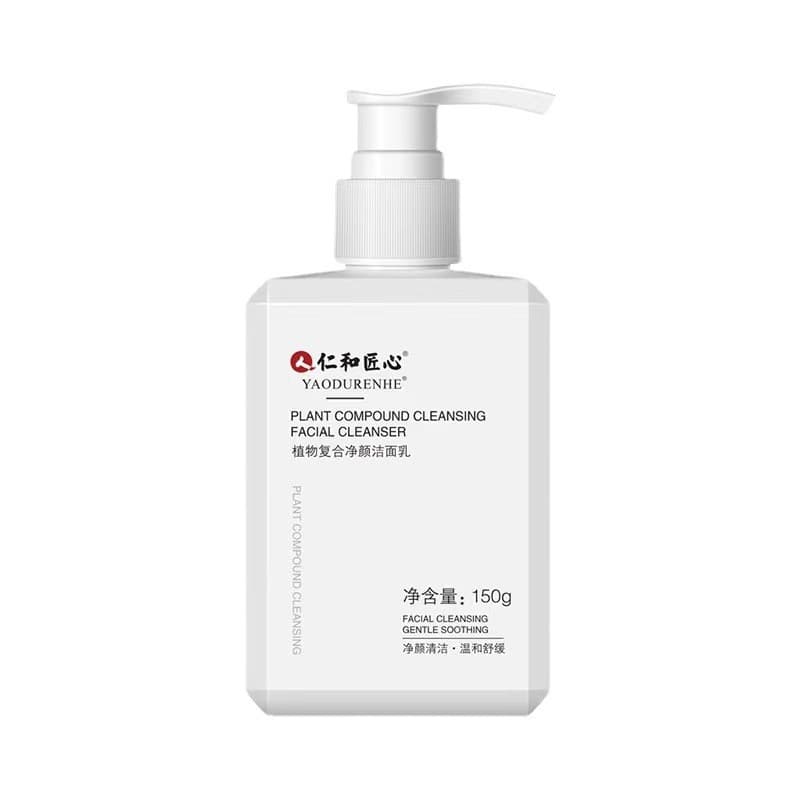 Renhe Ingenuity Plant Compound Cleansing Face Wash, Oil Control Gentle Cleanser for Men, with Foam Net