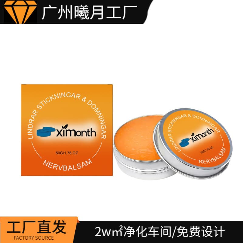 XIMONTH Skin Soothing Cream for Elbows, Knees, and Joints – Daily External Use Comfort Massage Care Cream