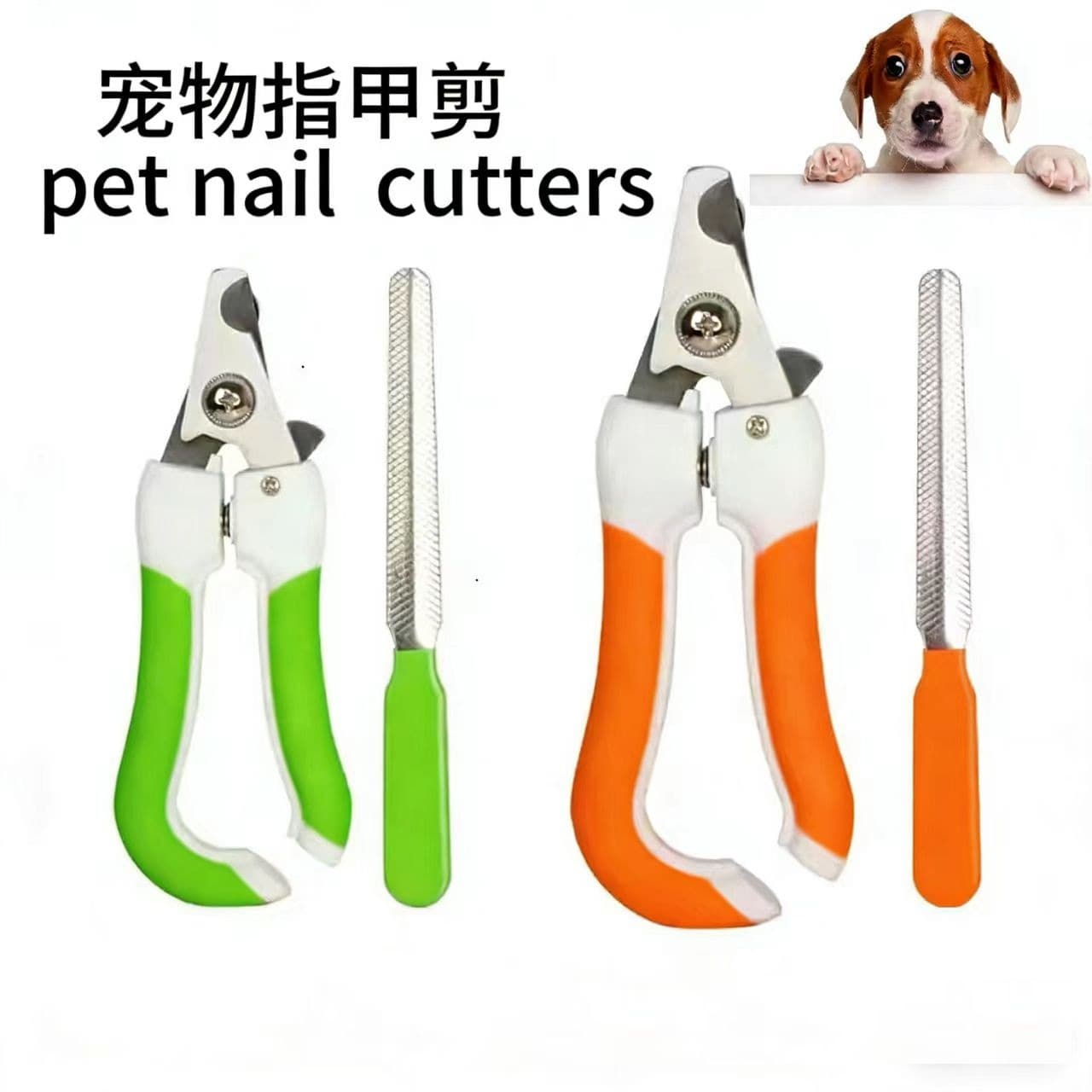 Pet Cat Nail Clippers, Dog Nail Clippers for Large, Medium, and Small Dogs, Nail Trimming and Grinding Cleaning Tool