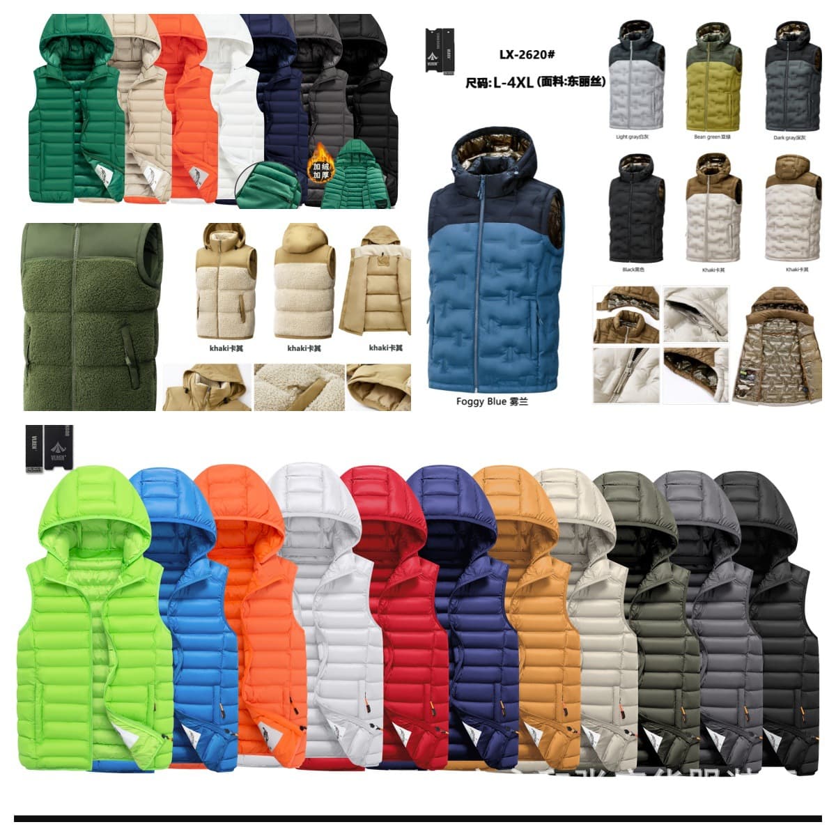 2026 New Style Ribbed Vest Men's Lightweight Cotton Quilted Sleeveless Jacket Autumn Winter Men's Hooded Vest Outerwear Wholesale for Export