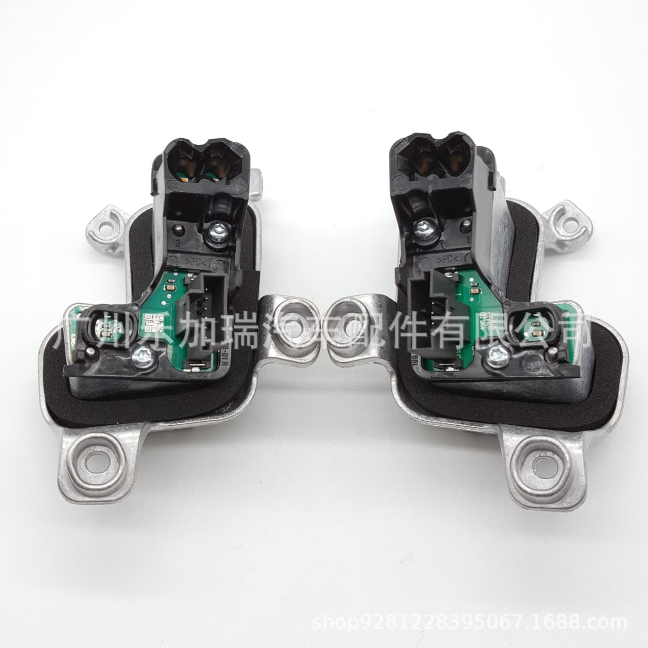 Suitable for BMW F30 F35 headlight turn light source bulb module 63117419619 63117419620