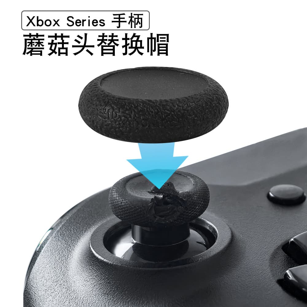 Replacement Thumbstick Caps for Xbox Series Controller, Joystick Grips, Xbox Controller Skull 3D Joystick
