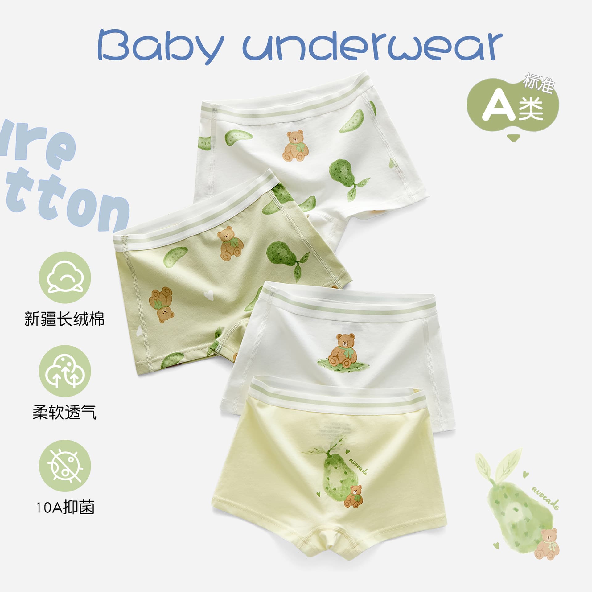 Children's Panties Girls Class A Cotton Boxer Briefs Wholesale Full Cotton Girls Underwear Antibacterial Small Medium Large Kids Briefs
