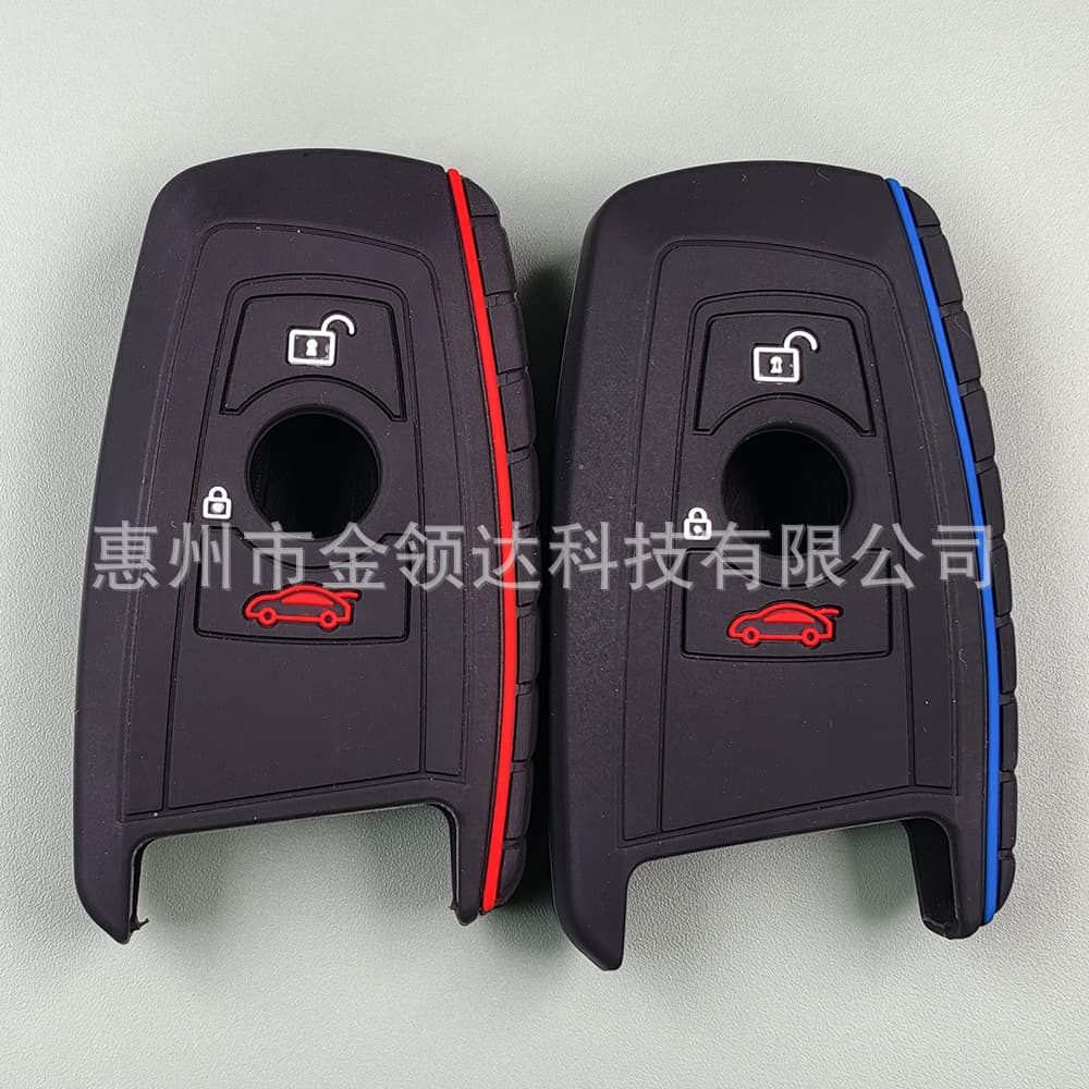 Suitable for BMW 3 Series and 5 Series Car Silicone Key Covers 320 Three Series X1 X3 X5 Key Shell Buckle Silicone